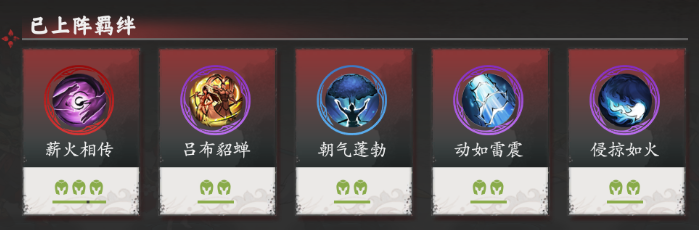 777.png