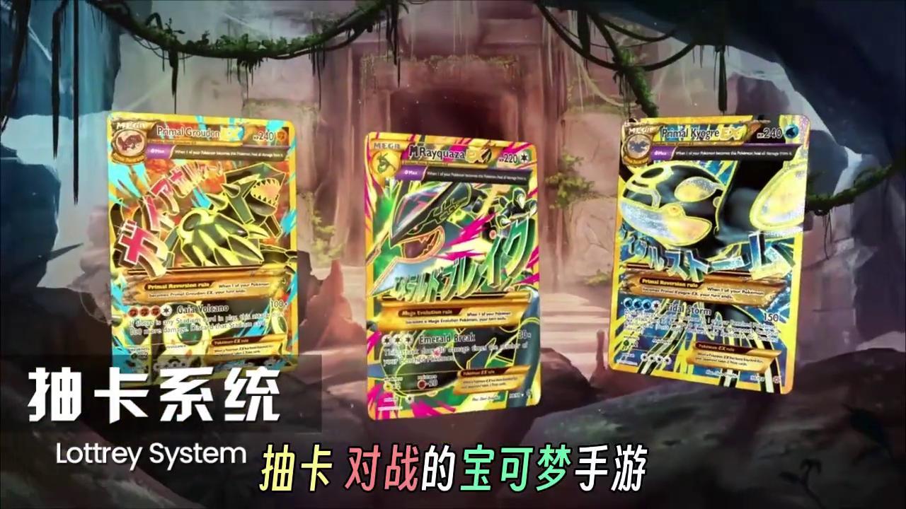 精灵训练大师最强阵容，三套T0阵容攻略