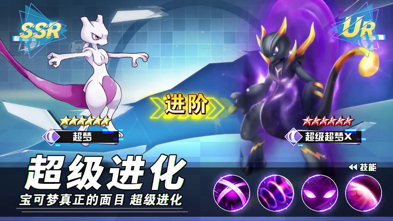 剑舞微信小程序手游阵容搭配，最强阵容攻略