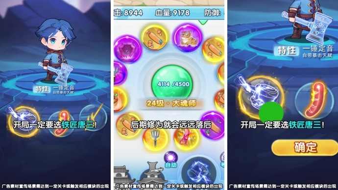 灵魂序章兑换码，2024最新兑换码更新