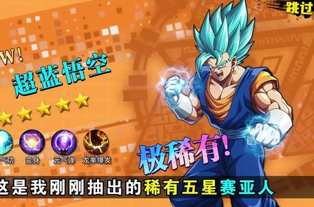 黑悟空之超赛觉醒最强英雄是谁？角色排行榜选择推荐
