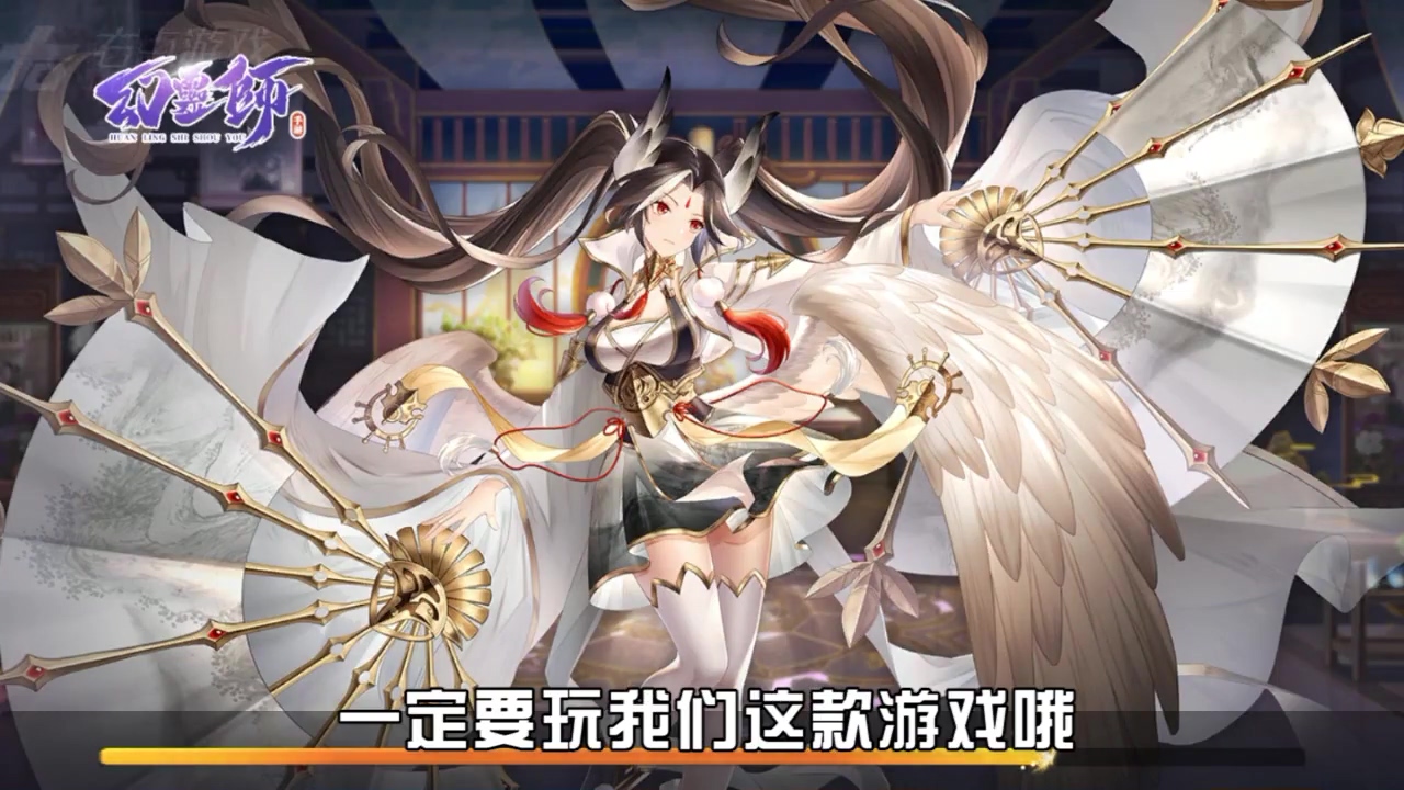 塔防召唤师萌新开局怎么玩？新手快速升级攻略