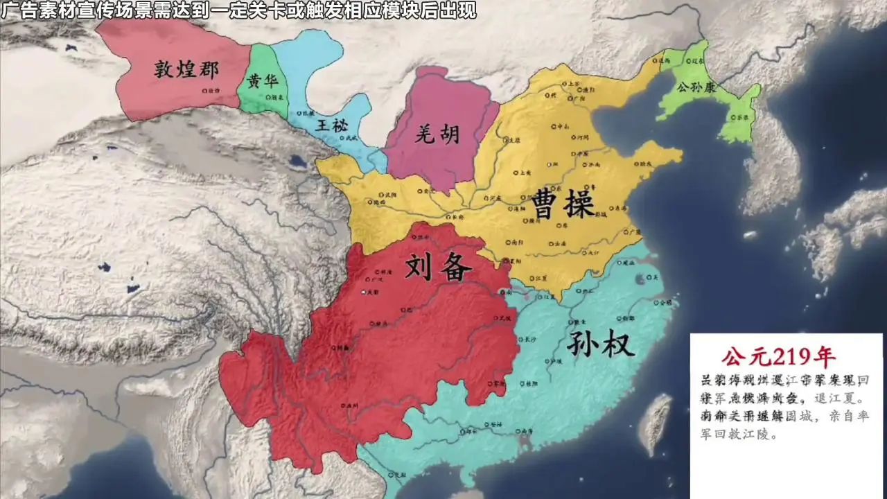 秦汉战略版最强阵容搭配，阵容组合攻略