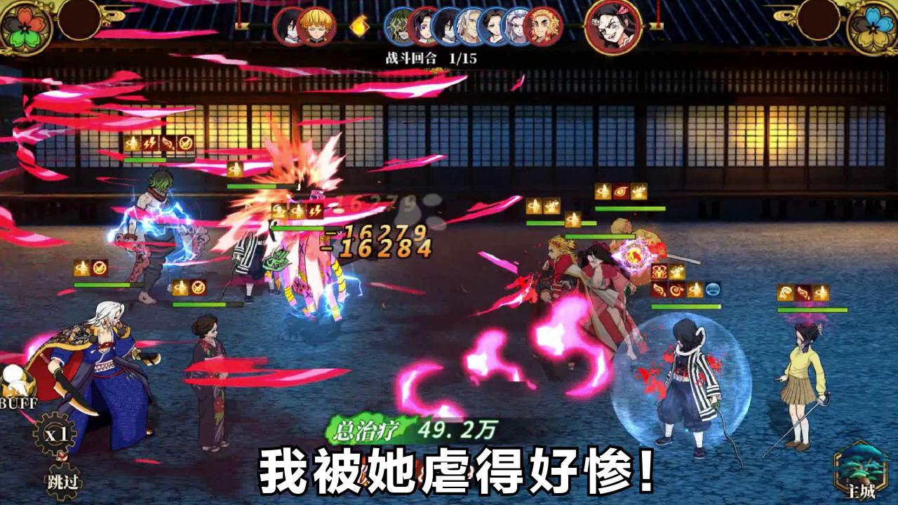 猎鬼火神血风谭最强角色是谁？新手T0角色强度榜