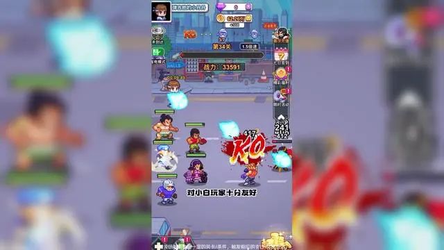疯狂像素城最强阵容推荐，疯狂像素城阵容搭配攻略