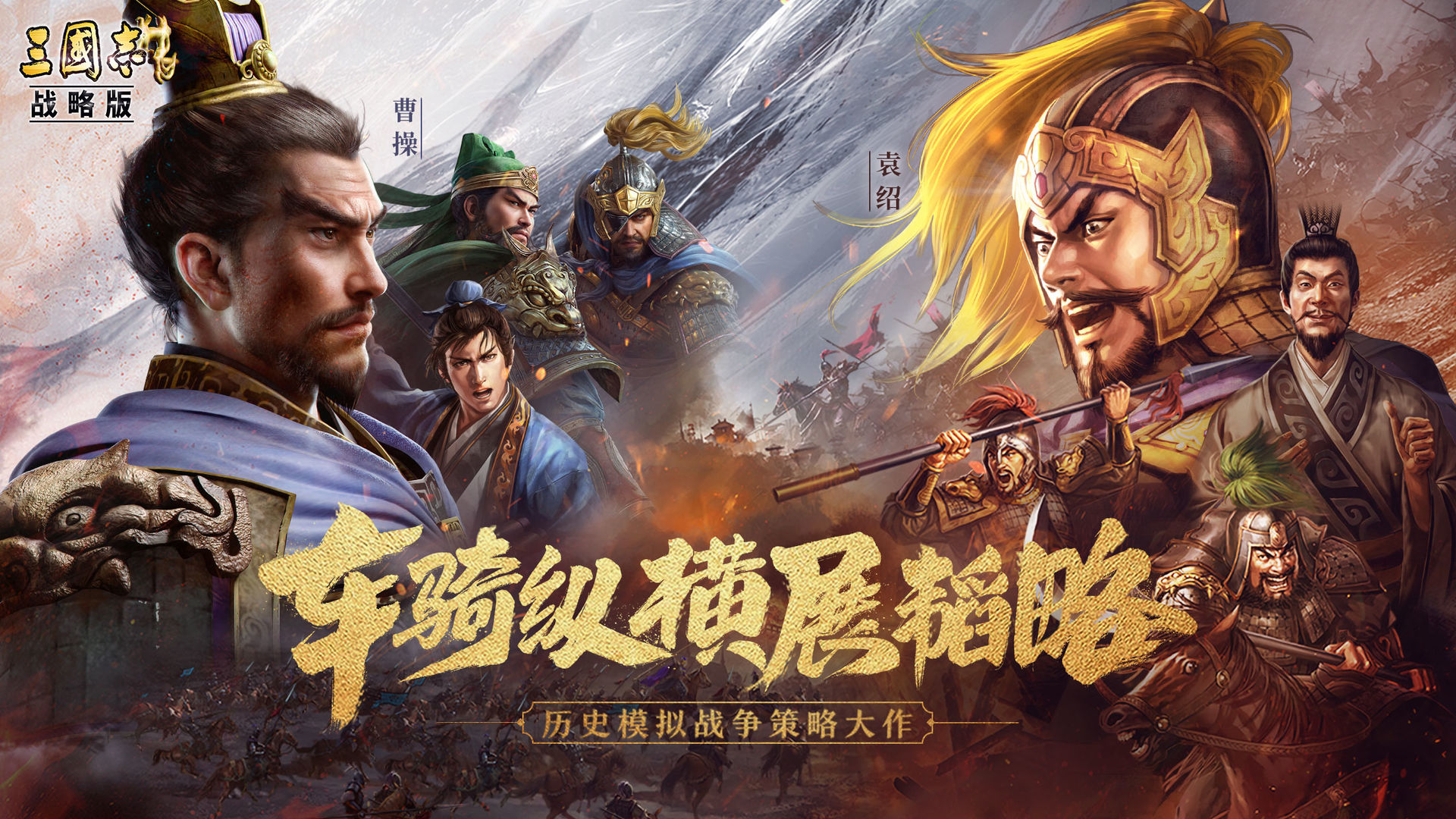 三国志战略版不谋弓怎么玩？不谋弓阵容搭配玩法技巧