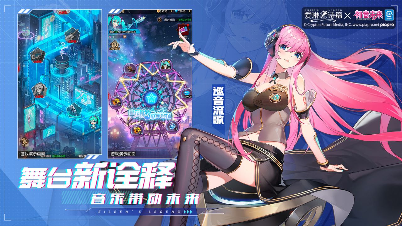像素大陆最强阵容，像素大陆T0阵容2024