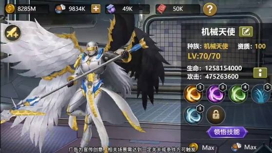 幸存者危机阵容搭配，2024最新T0阵容