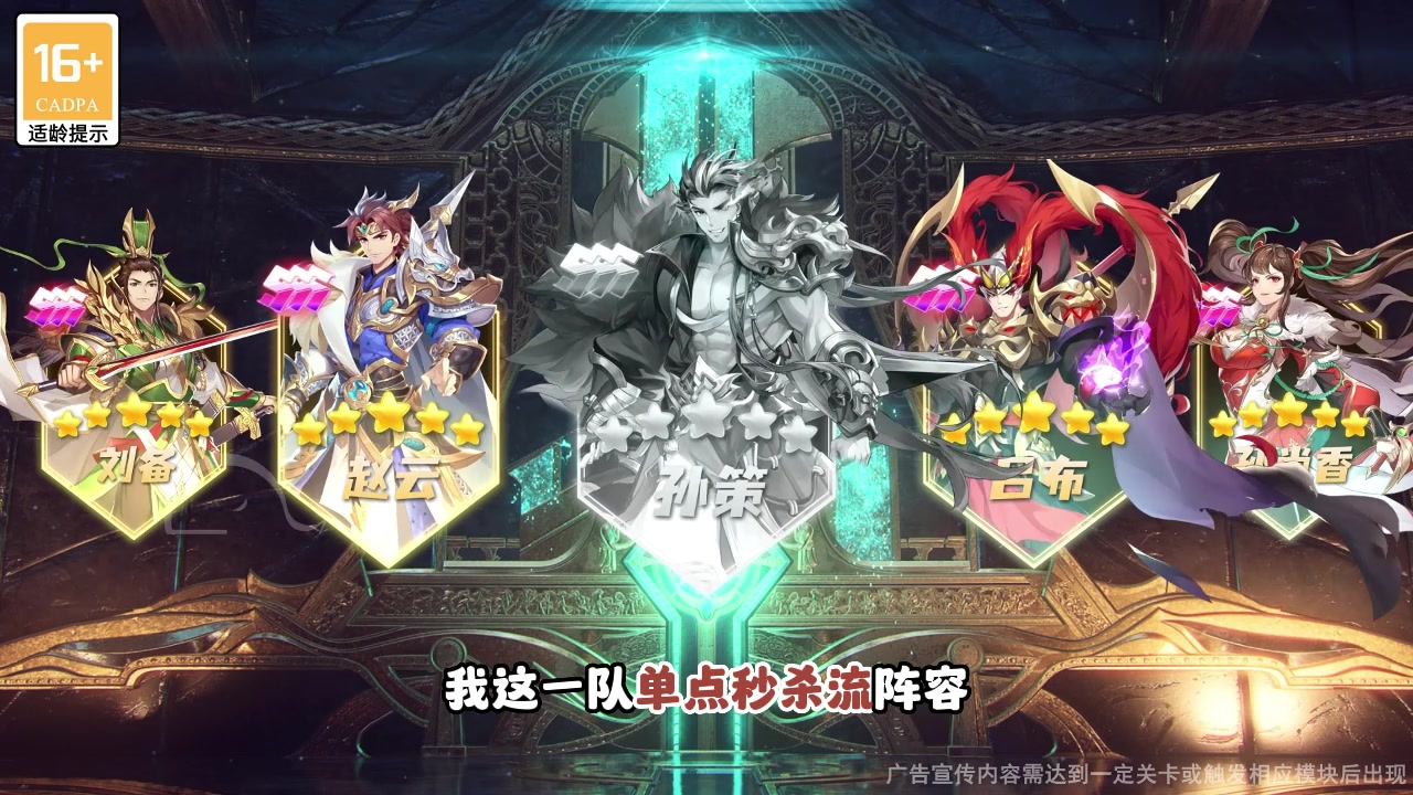 猎龙骑士礼包福利码汇总 快速升级攻略