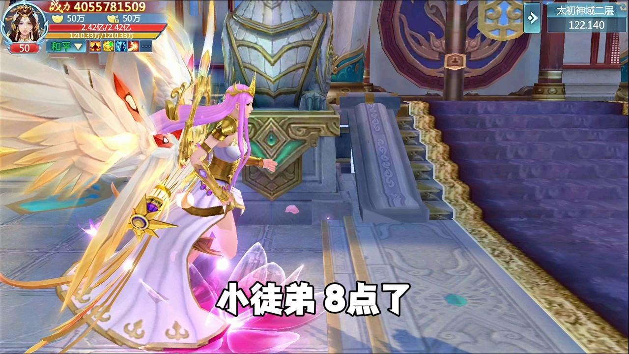 河洛神诀手游兑换码 河洛神诀兑换码领取