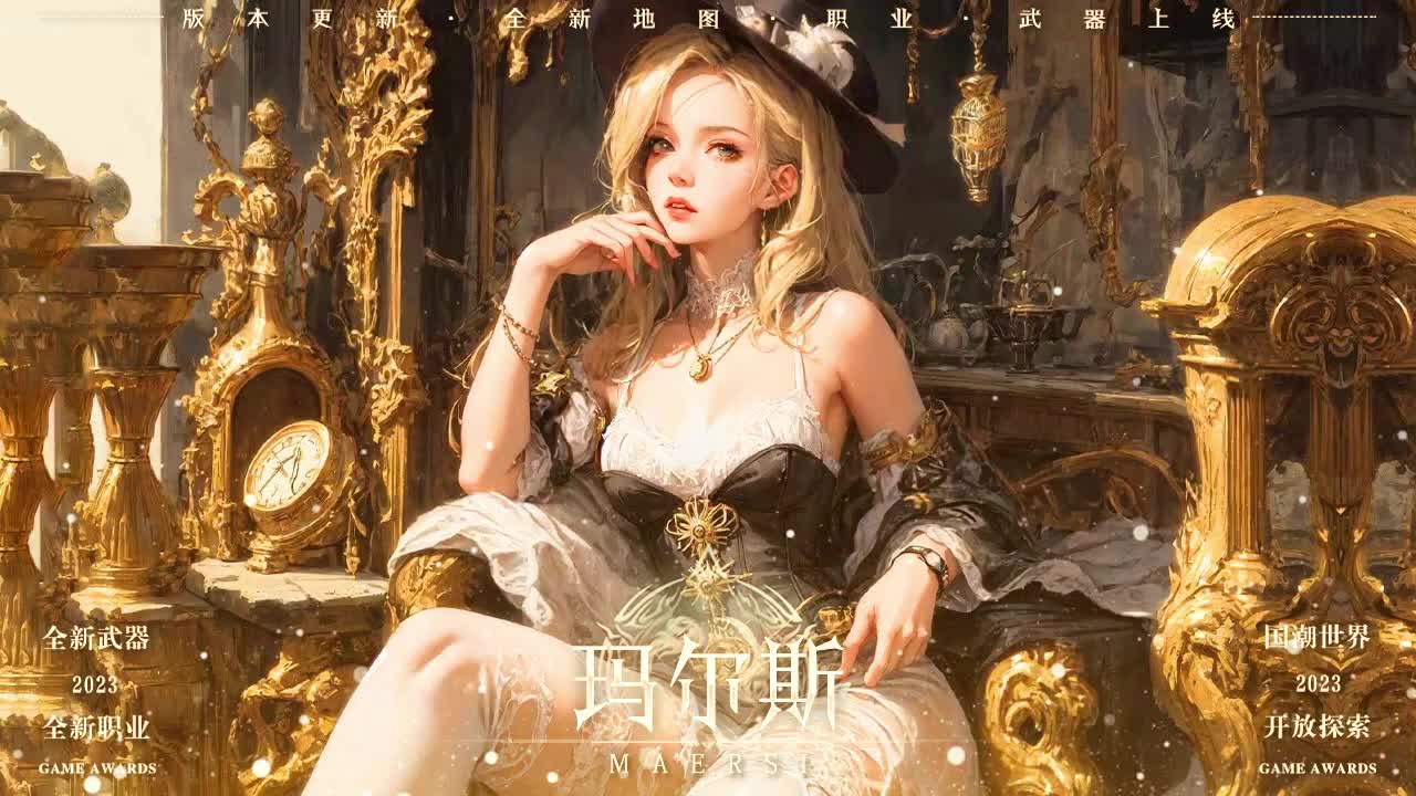 神火大陆陨落星神如何快速提升战力？战力提升方式汇总