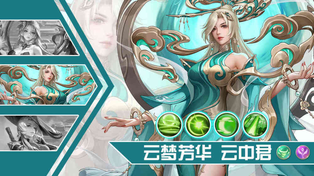 红月江湖角色强度排行榜，最强角色有哪些
