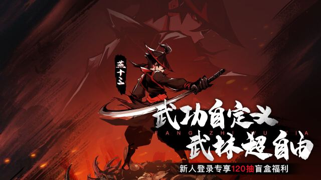 幻象忍者阵容推荐，幻象忍者最强阵容攻略