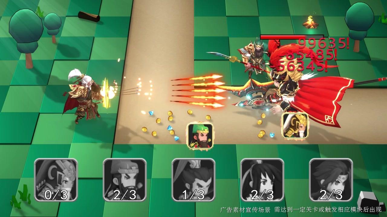塔防吞食传阵容搭配攻略，最强阵容推荐
