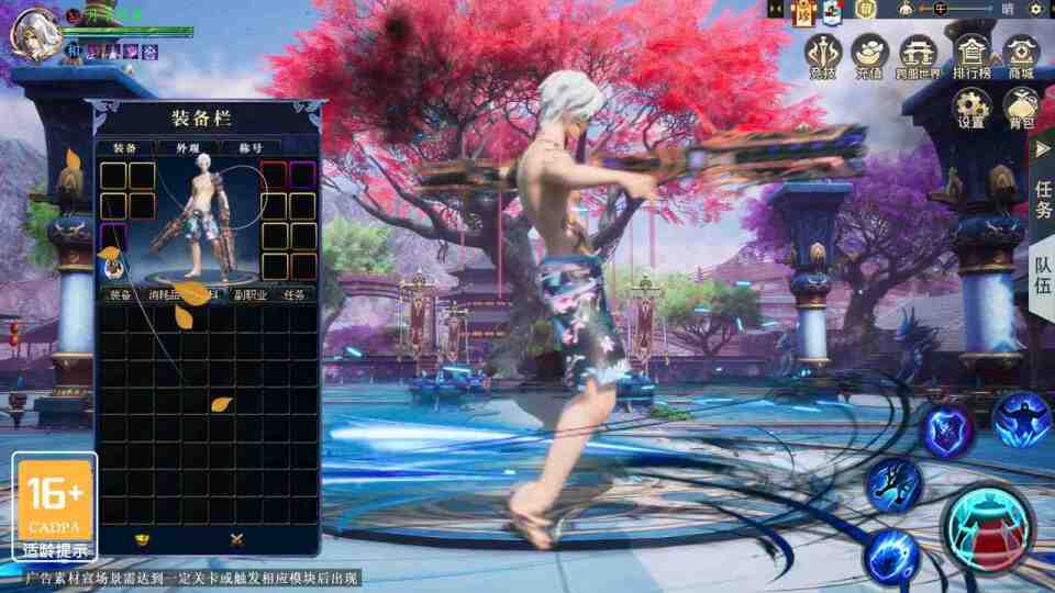 4d8bcb8b1523cf792e60cc6a13bee4d9.png