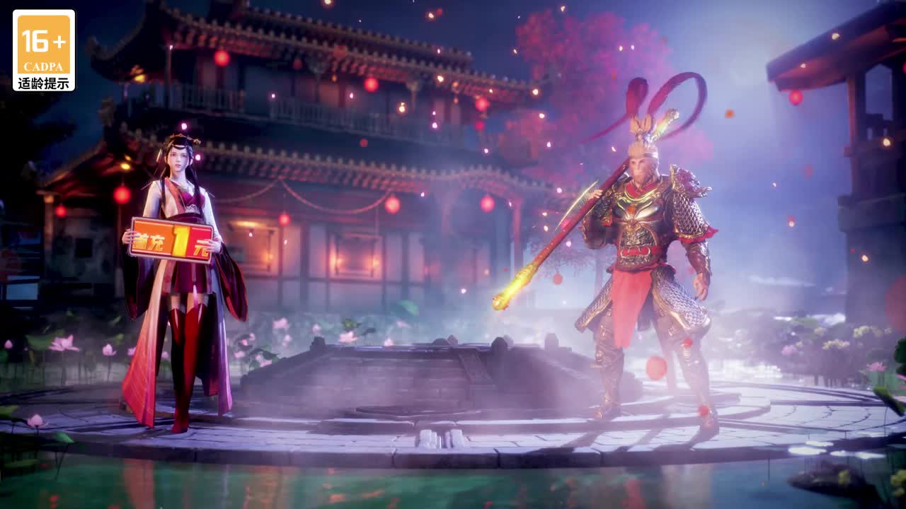 一念江湖最强职业推荐，职业排行榜单一览