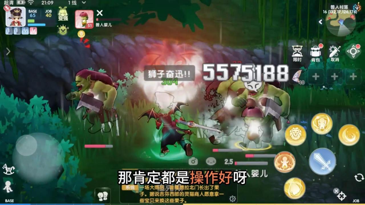 67a334acd263a130a441c6ca22c3f4a9.jpeg