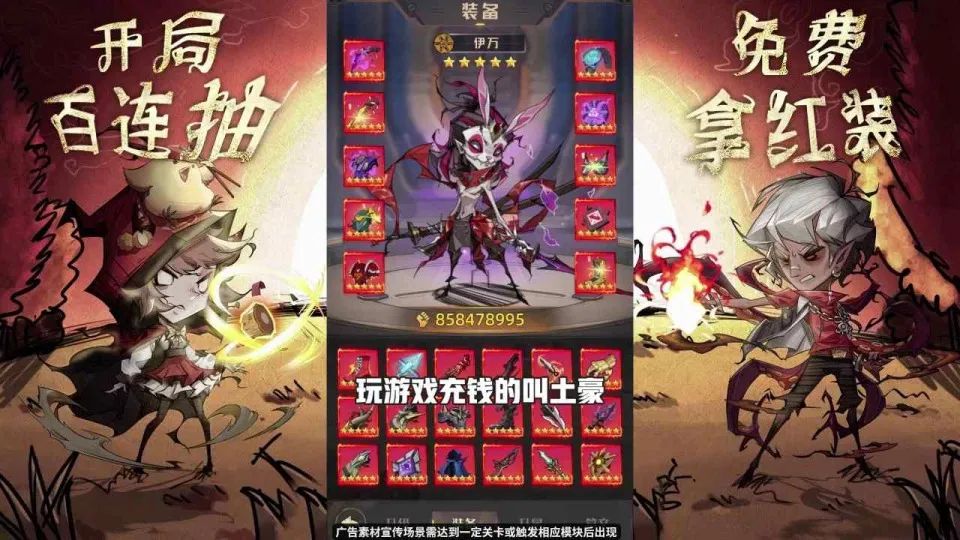 源代码删除最强阵容搭配，T0阵容推荐