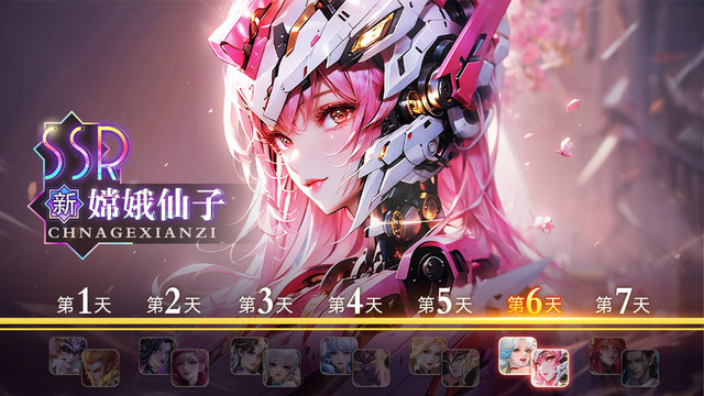 星际大逃亡小游戏兑换码分享，2024最新礼包码合集