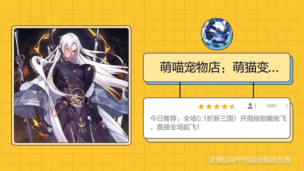 c8dac766792fb6708f7c54549b6e0a79.jpeg
