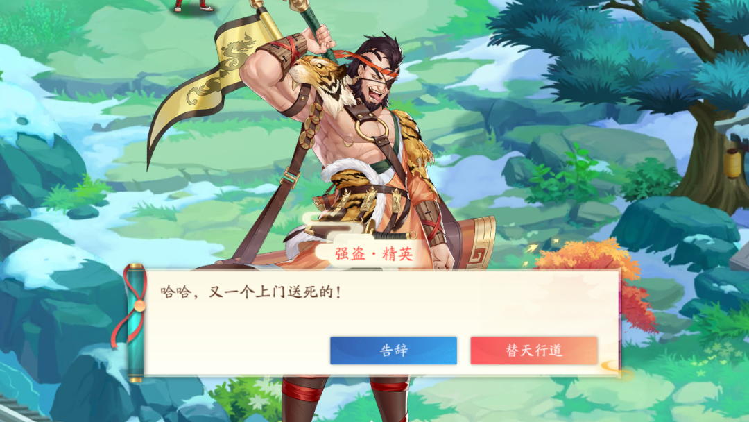 三国云梦录最新礼包大全 三国云梦录礼包合集