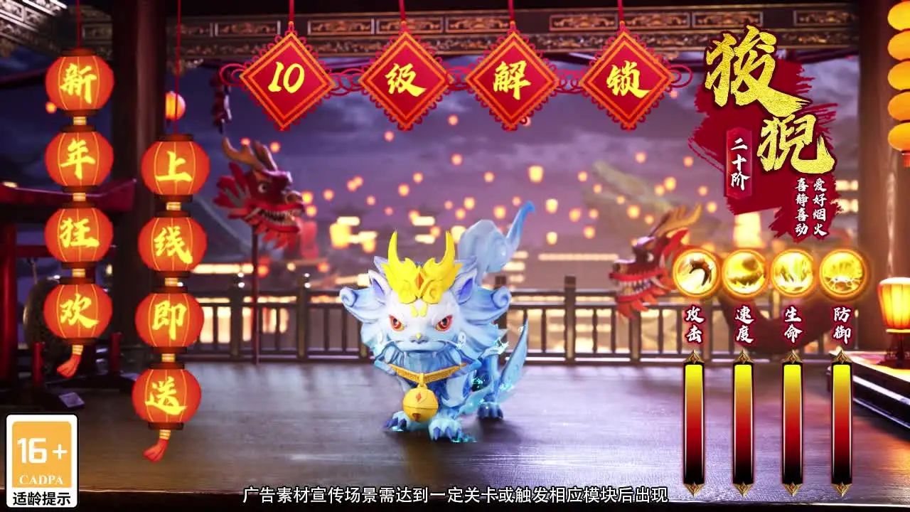 完蛋我恋爱了礼包兑换码 升级礼包攻略