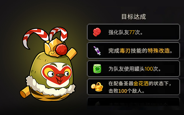 六道萌仙免费千抽选哪个红将？红将选择推荐