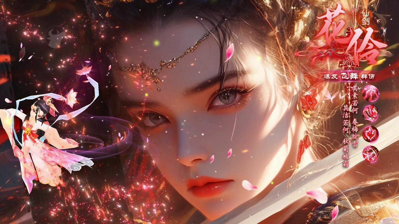 九天封神手游新手开局攻略  新手少走弯路必看