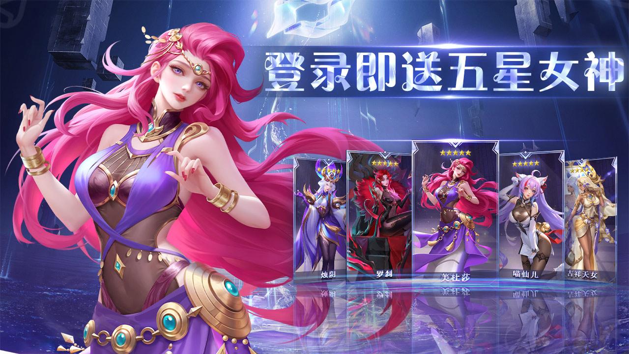 我在异界养女神平民角色排行  最强角色推荐