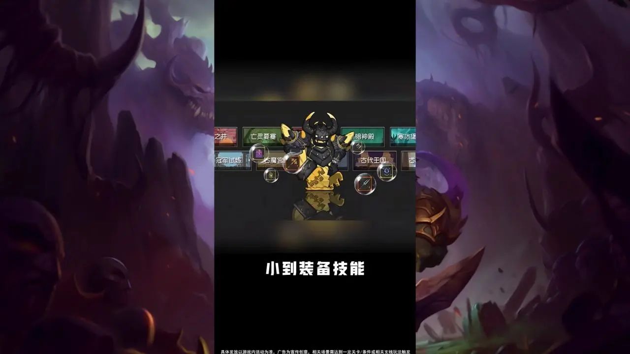 重临艾泽拉斯兑换码 重临艾泽拉斯礼包码汇总