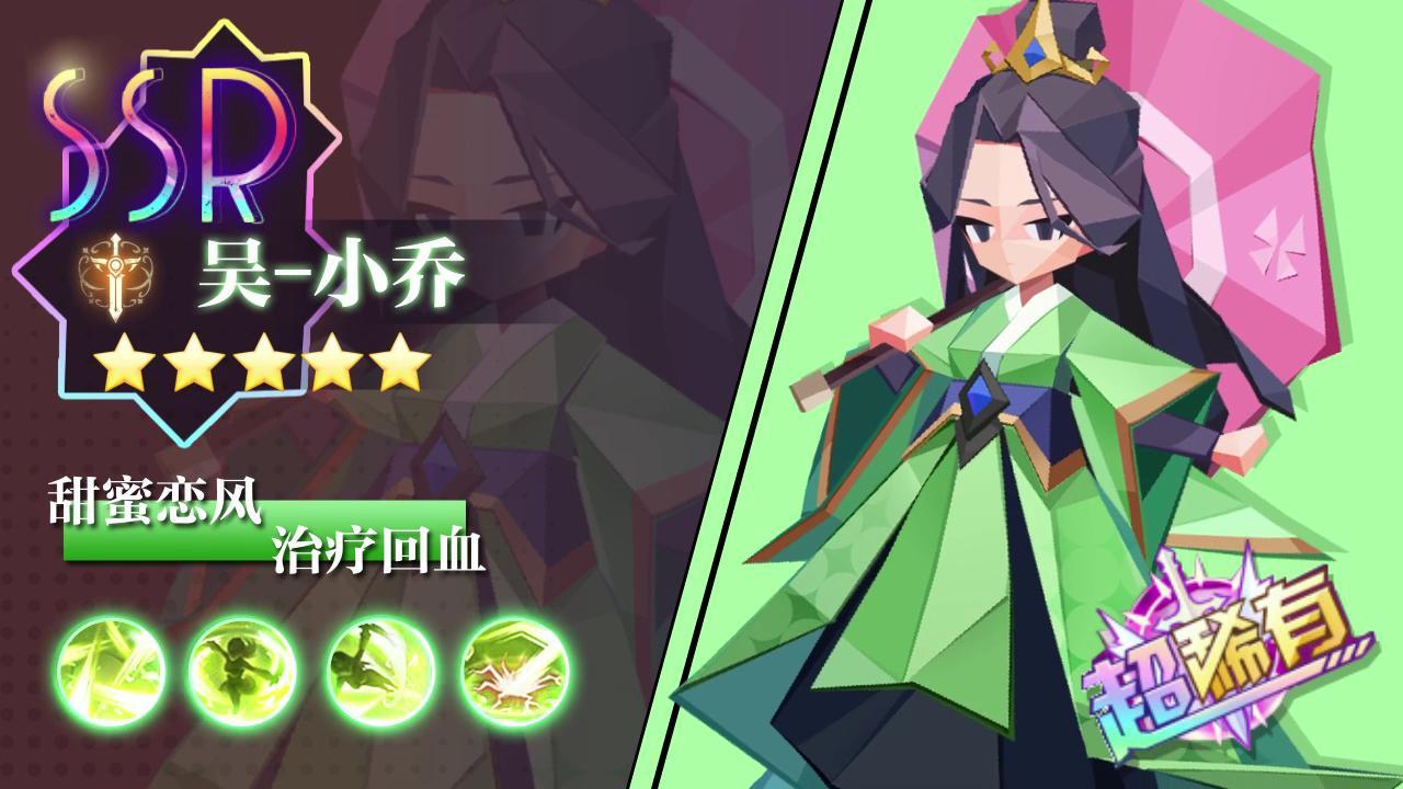 纯三国礼包福利大全，纯三国礼包兑换码分享