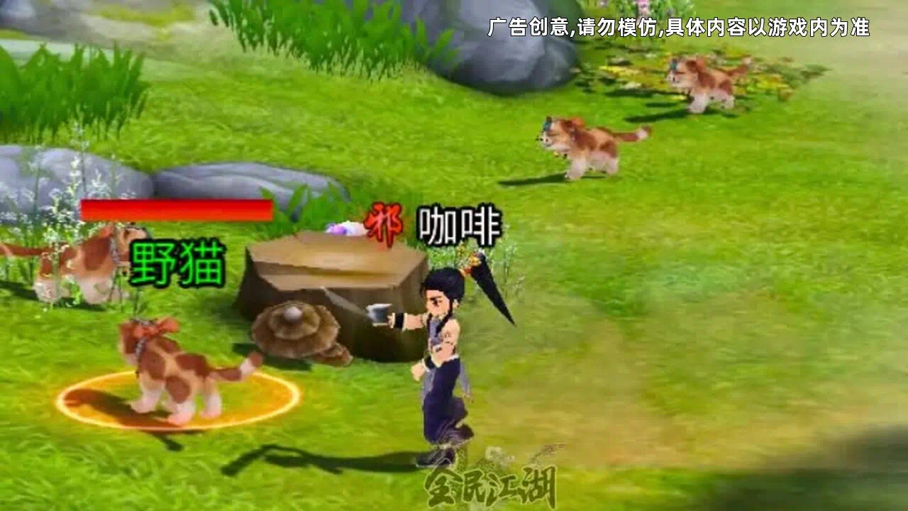 全民江湖职业推荐，全民江湖平民职业哪个厉害？
