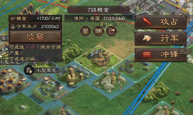 三国志战略版共存阵容有哪些？平民五套实用共存阵容搭配