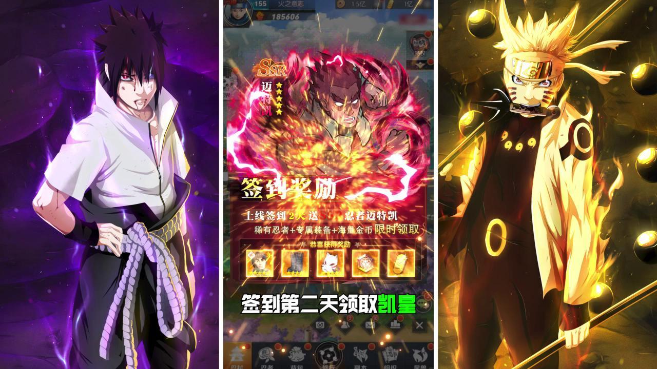 魂之眼须佐能乎角色升星材料 升星材料获取方法