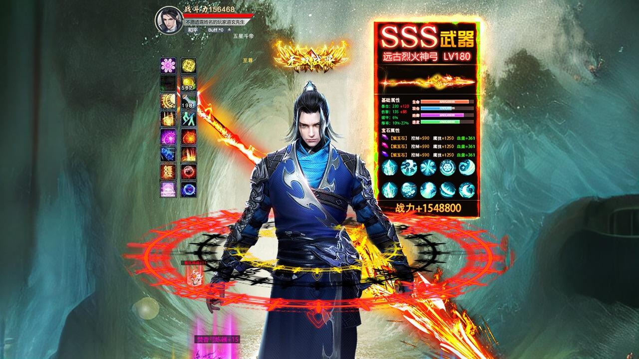混沌挂机小游戏技能怎么加点好？技能加点顺序