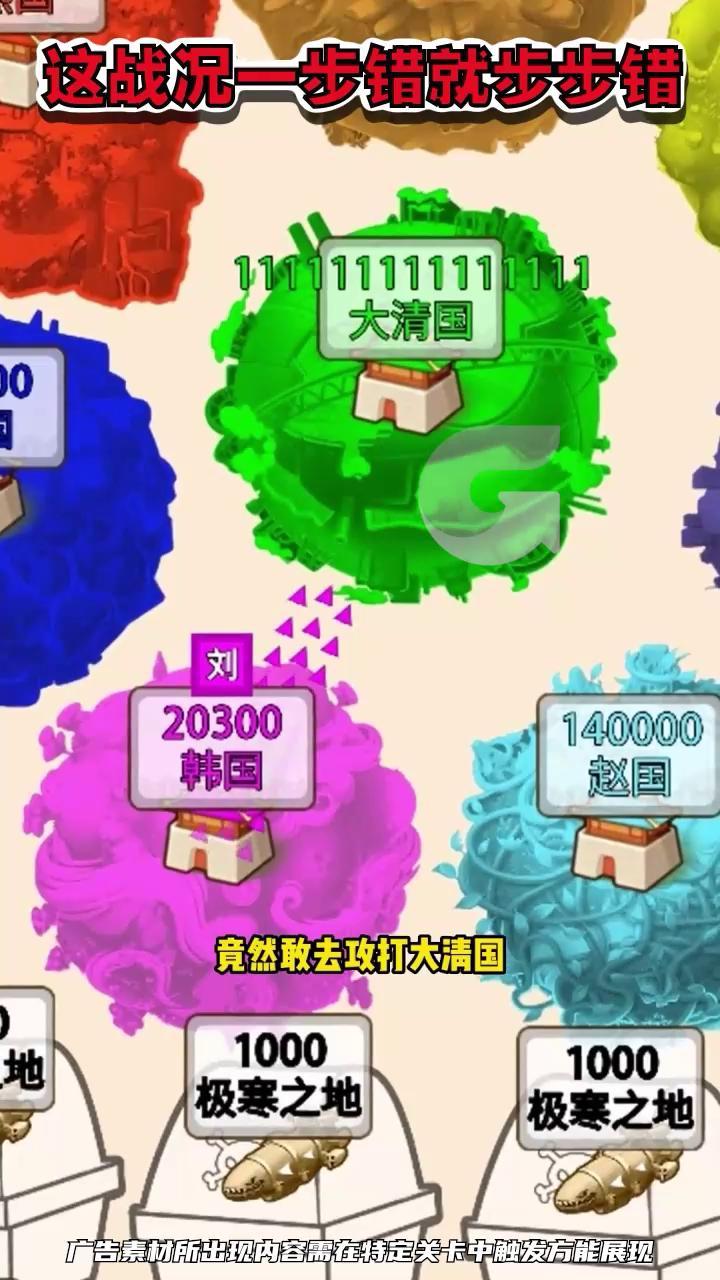 欢乐战三国兑换码永久，最新礼包兑换码哪里领取？