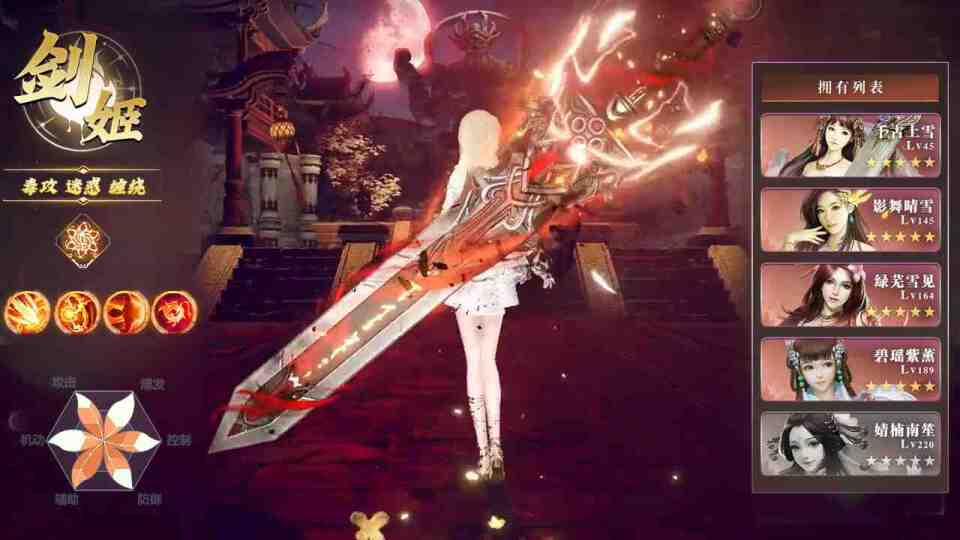 梦回仙域小游戏天神怎么选择？平民最强天神推荐