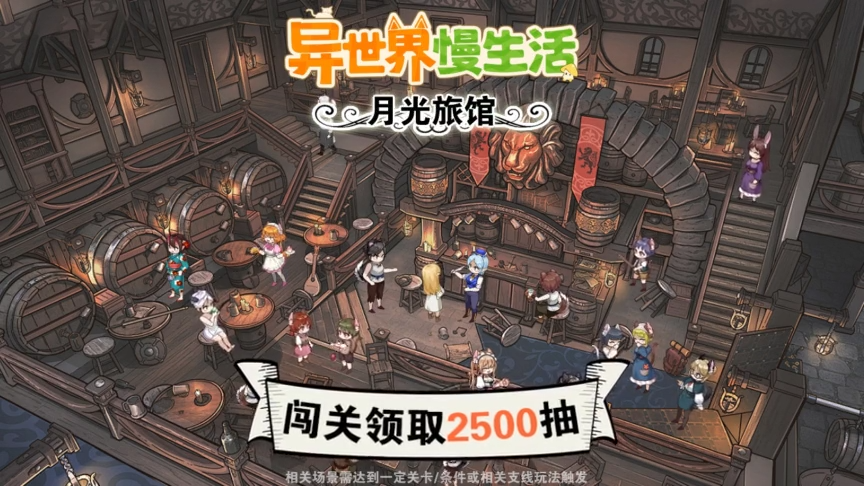 videoframe_2423.png