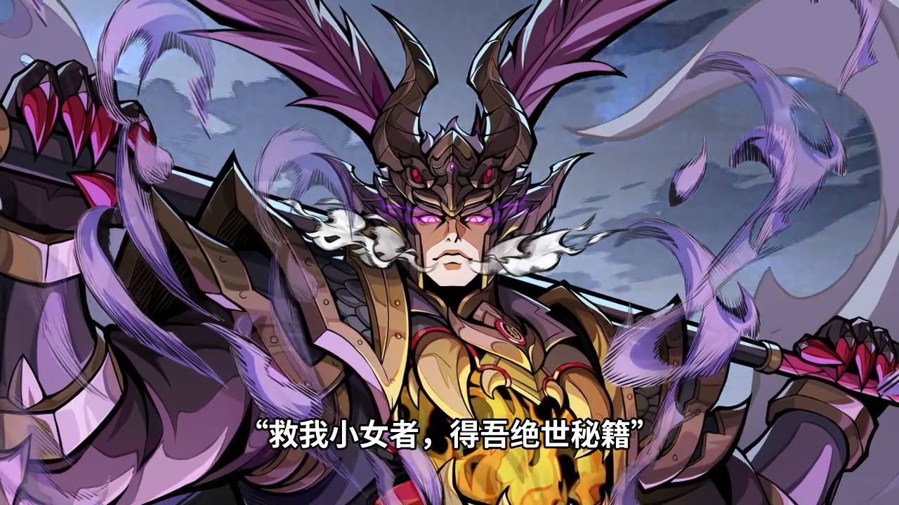 videoframe_15875.png