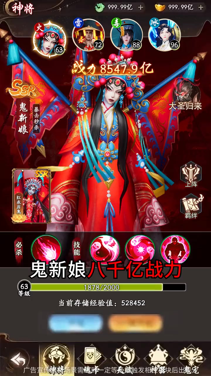 像素打僵尸平民职业推荐 新手开局职业选择