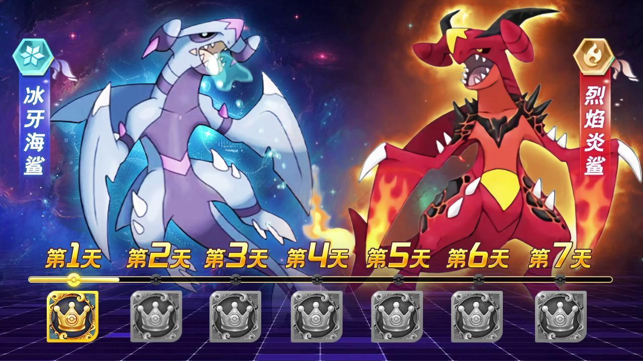幻想精灵传说宠物怎么选？T0最强宠物推荐