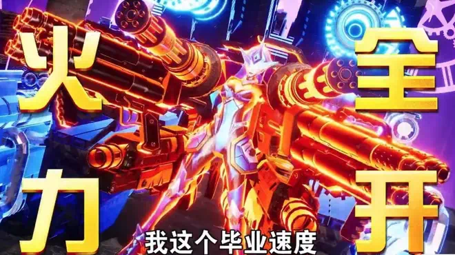 异界深渊觉醒后期职业怎么选？后期最强职业推荐