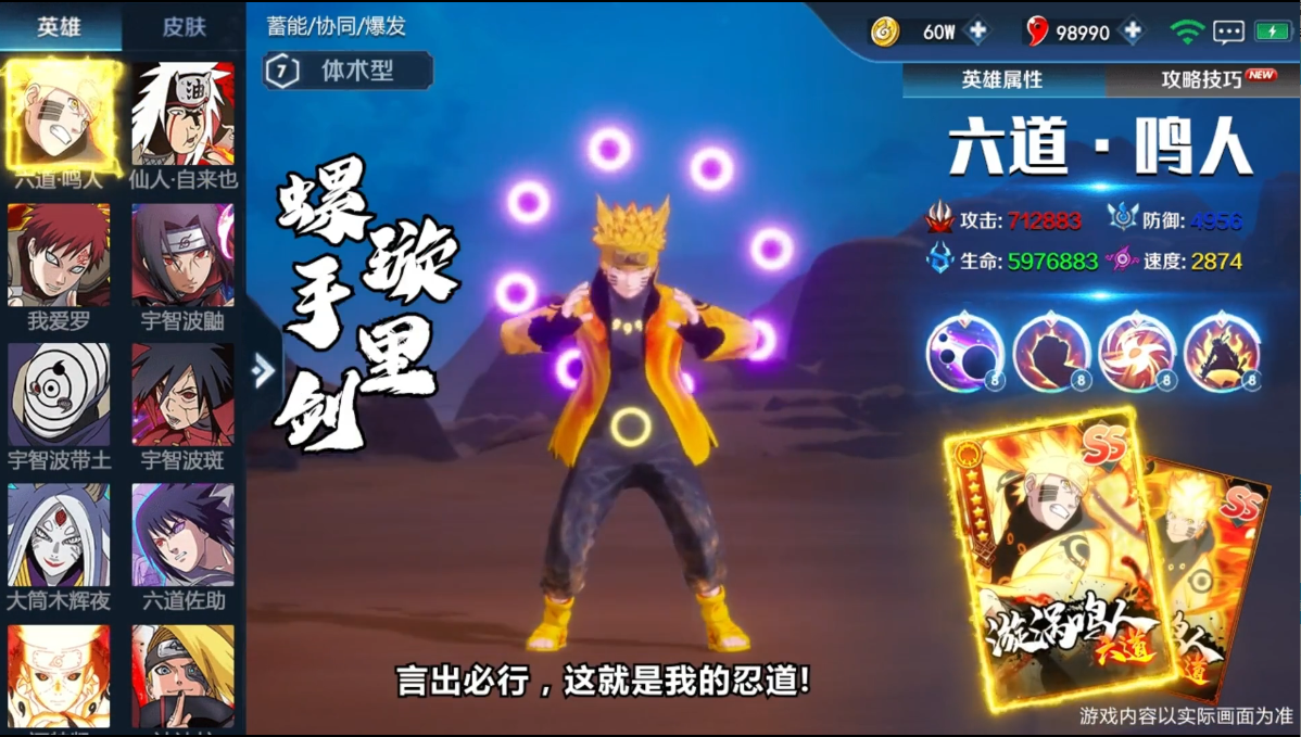 1 (3).png