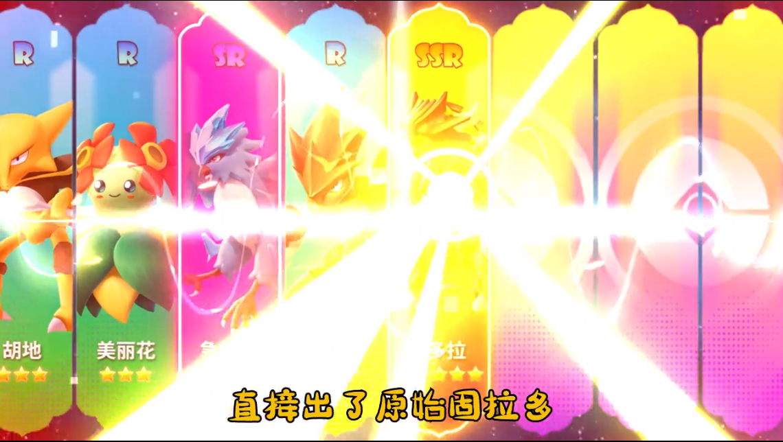 微信截图_20230619152114.png