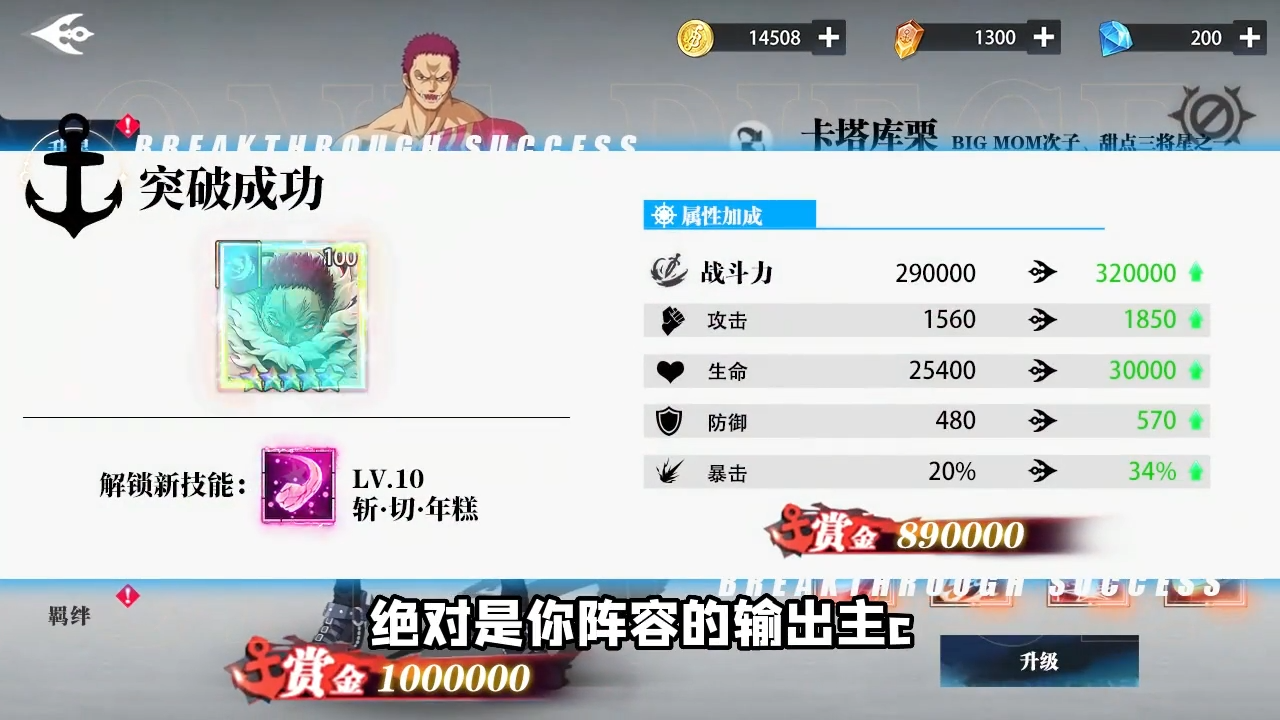 videoframe_8967.png
