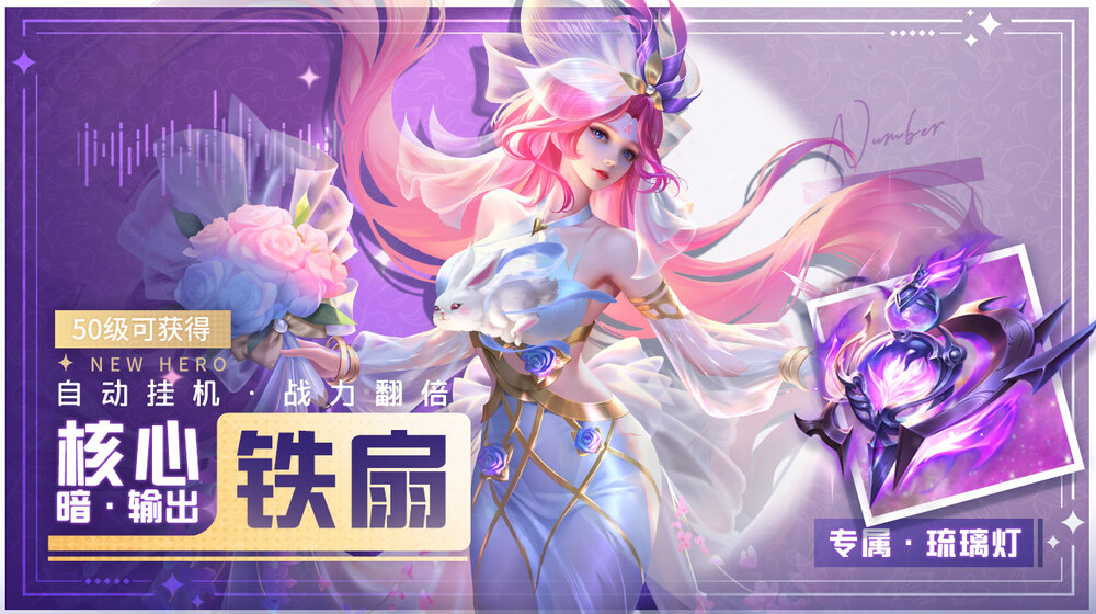 集换风暴最强角色排行，角色培养推荐攻略