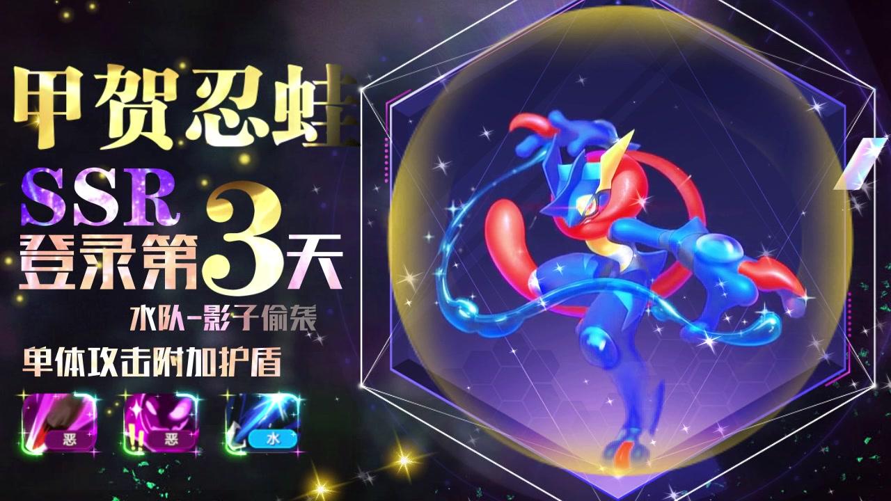 梦幻岛冒险兑换码全集2025 有效礼包码合集