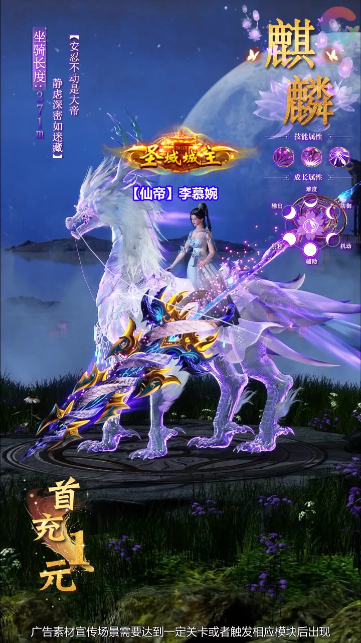 弈剑行怎么升级最快？2025新区升级攻略