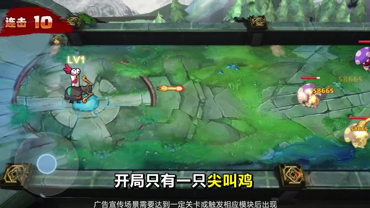 小鸡舰队出击平民阵容怎么选？平民最强阵容推荐