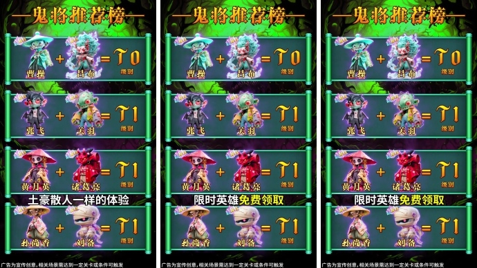 真武三国2025礼包码分享，最新通用兑换码合集